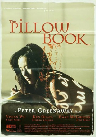 Pillow Book