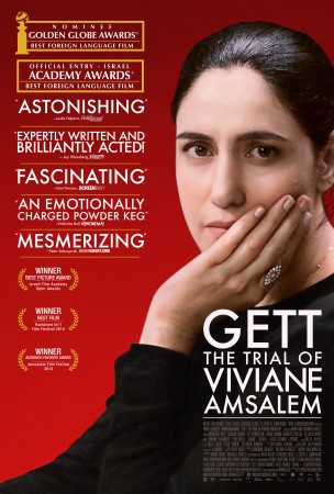 Gett: The Trial Of Viviane Amsalem