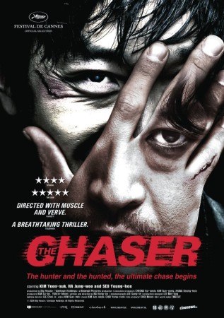 Chaser (2008)