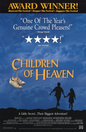 Children Of Heaven