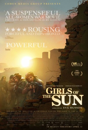 Girls Of The Sun