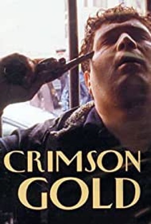 Crimson Gold